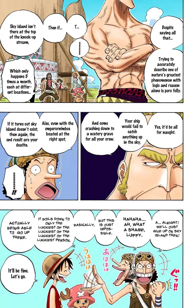 One Piece - Digital Colored Comics Vol.25 Chapter 229: Let's Eat