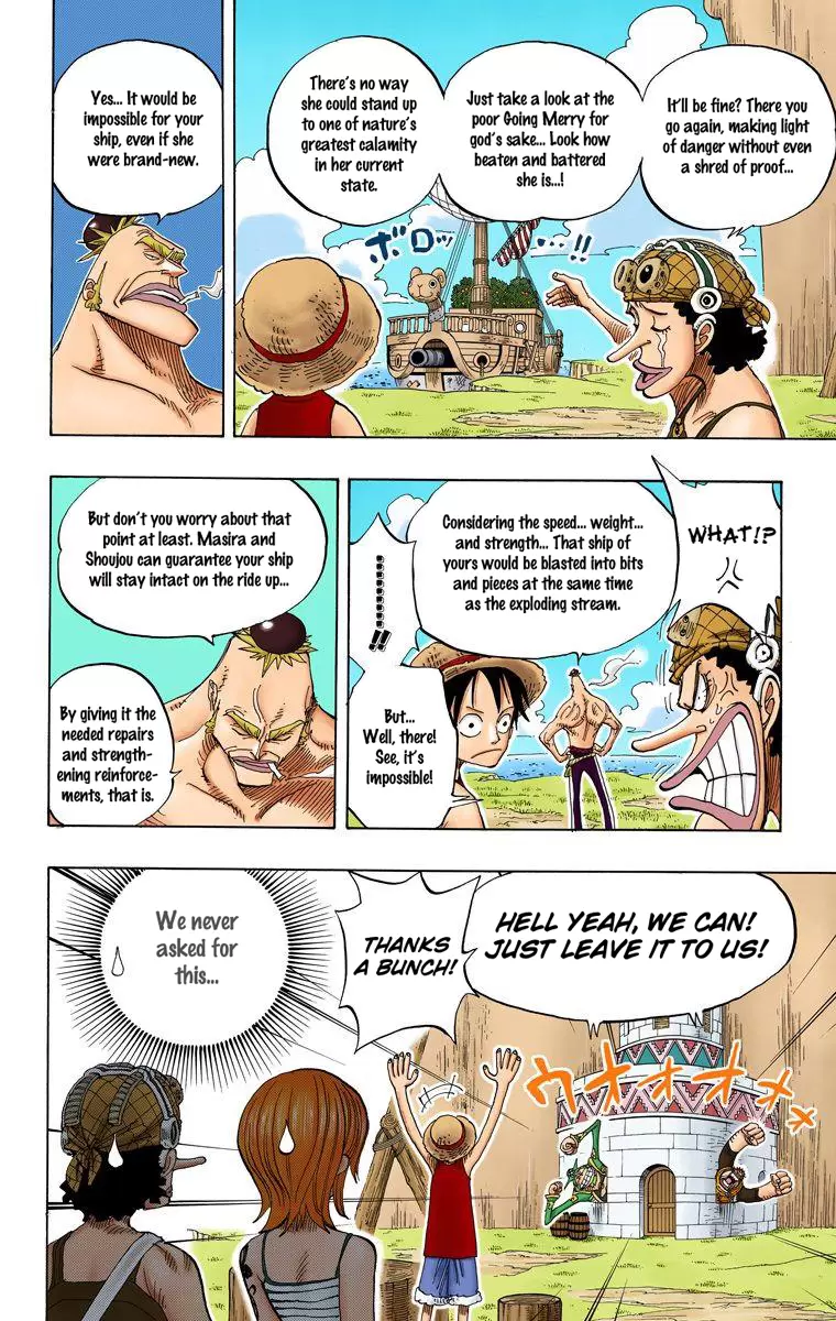 One Piece - Digital Colored Comics Vol.25 Chapter 229: Let's Eat