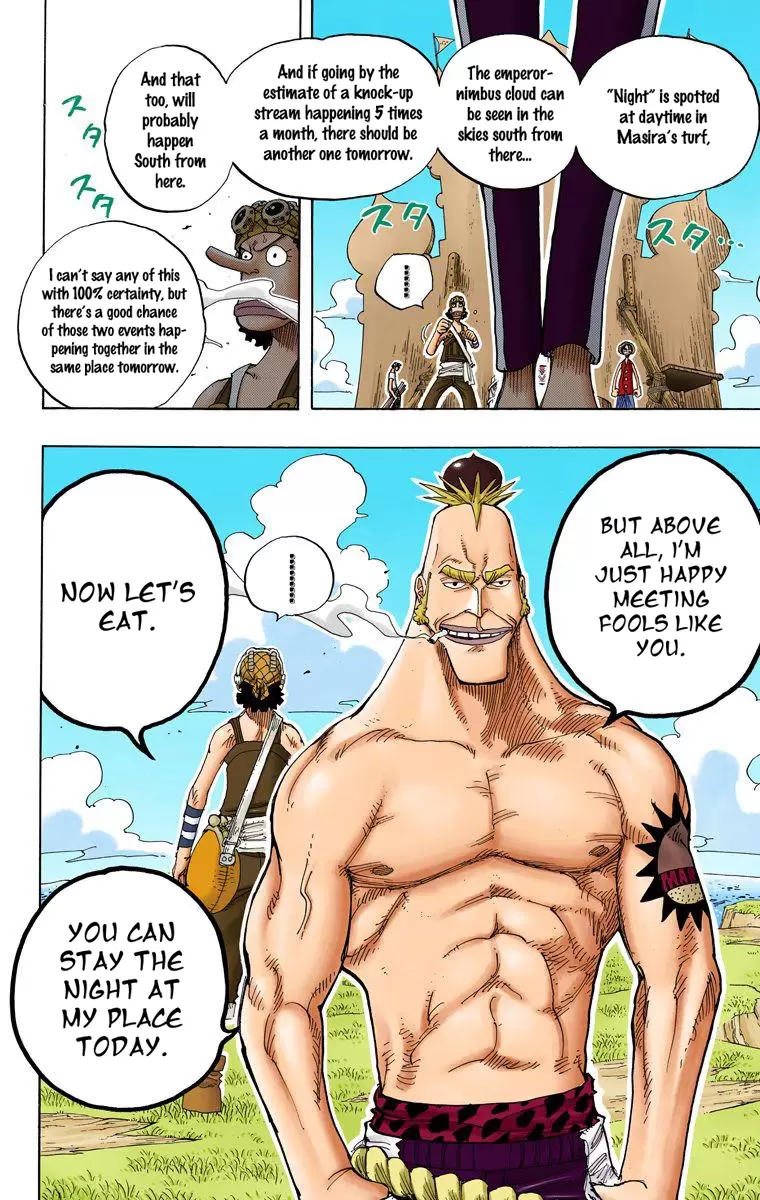 One Piece - Digital Colored Comics Vol.25 Chapter 229: Let's Eat