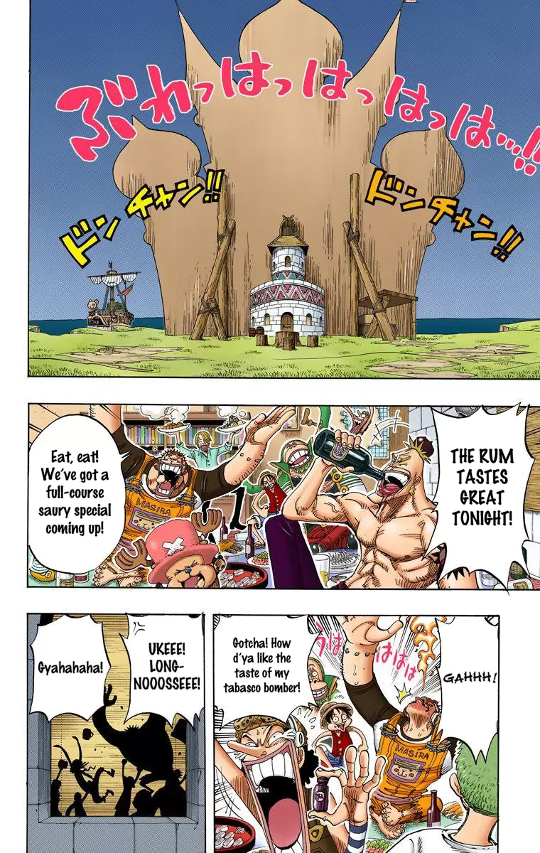 One Piece - Digital Colored Comics Vol.25 Chapter 229: Let's Eat