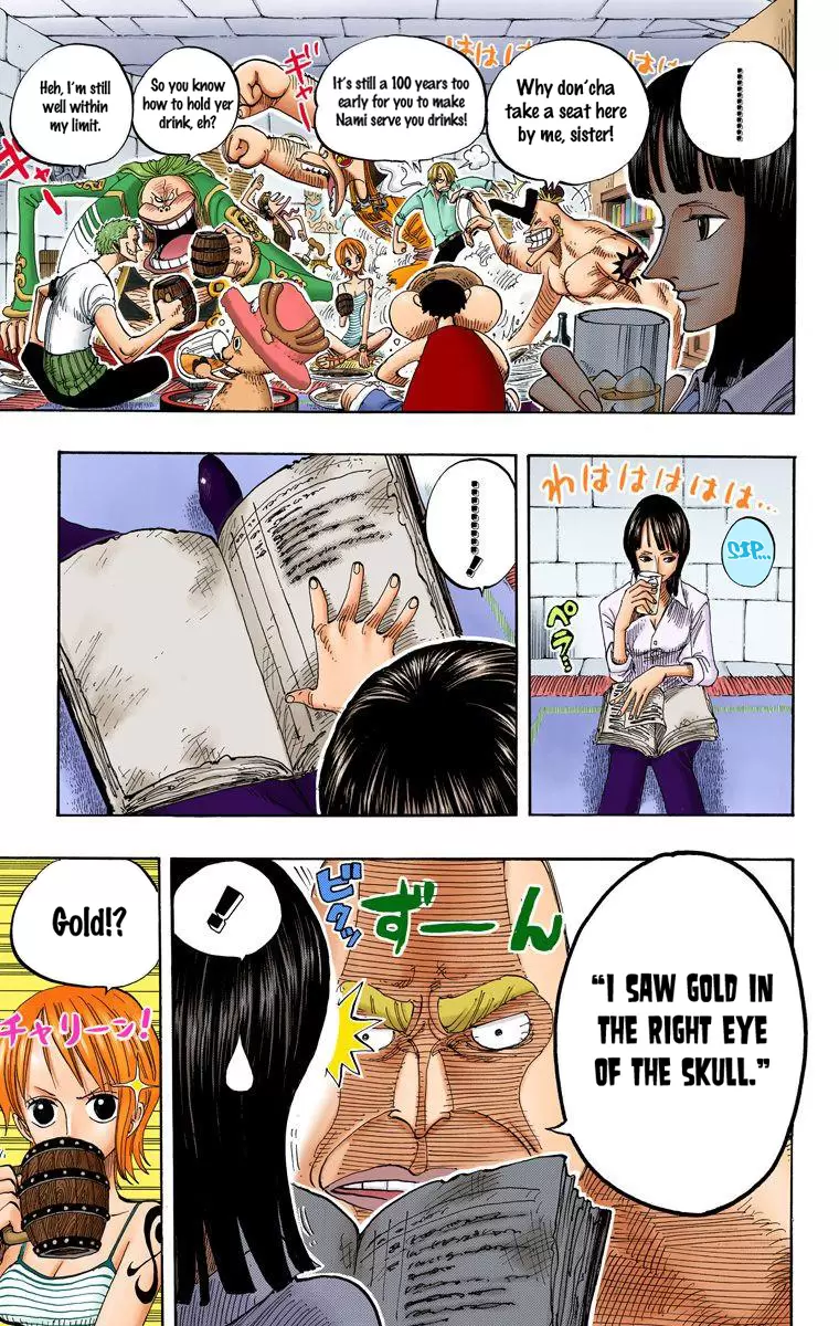 One Piece - Digital Colored Comics Vol.25 Chapter 229: Let's Eat