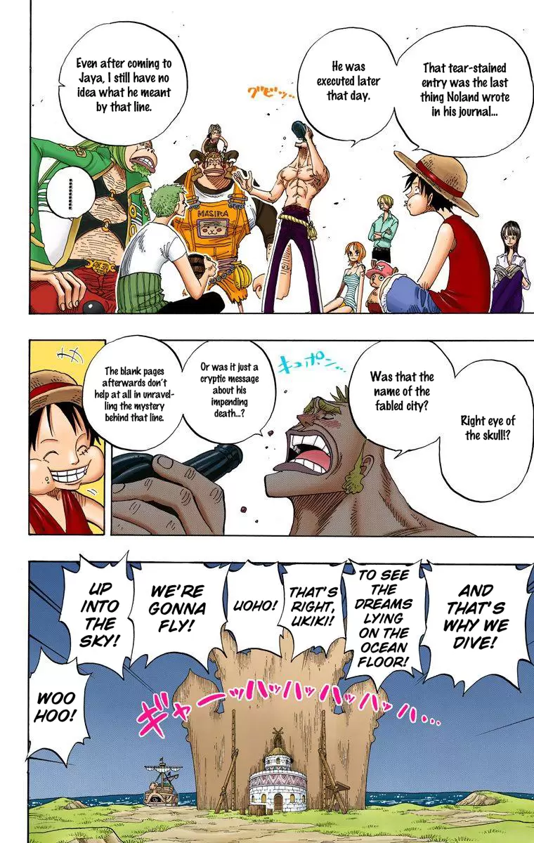 One Piece - Digital Colored Comics Vol.25 Chapter 229: Let's Eat
