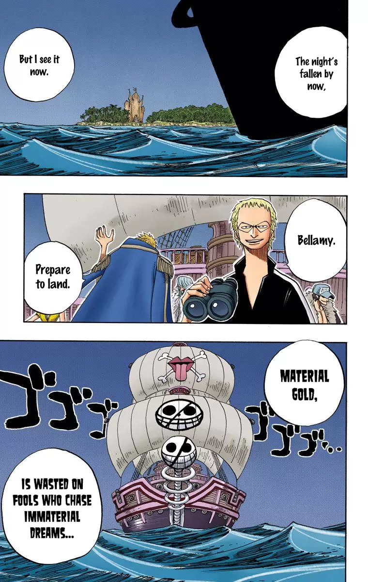 One Piece - Digital Colored Comics Vol.25 Chapter 229: Let's Eat