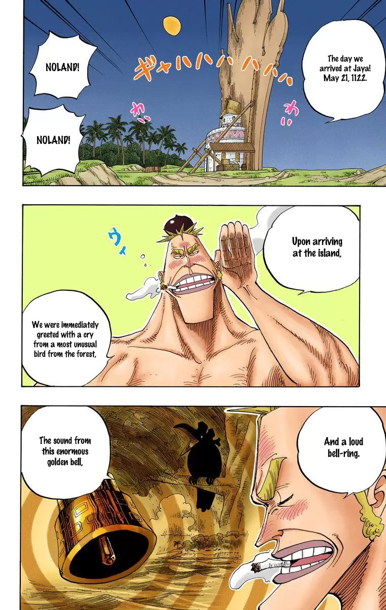 One Piece - Digital Colored Comics Vol.25 Chapter 230: Catch The Southbird