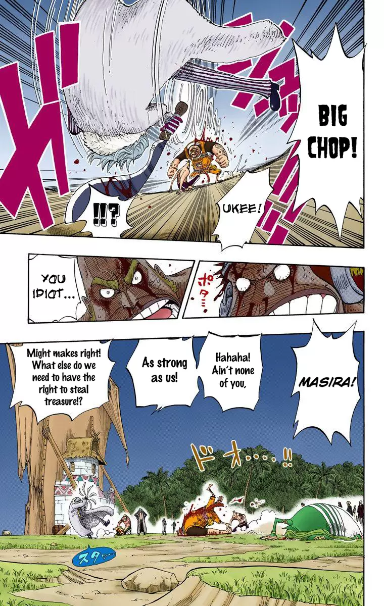 One Piece - Digital Colored Comics Vol.25 Chapter 231: Bellamy The Hyena