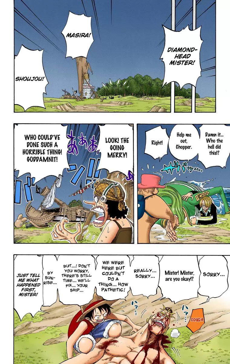 One Piece - Digital Colored Comics Vol.25 Chapter 231: Bellamy The Hyena