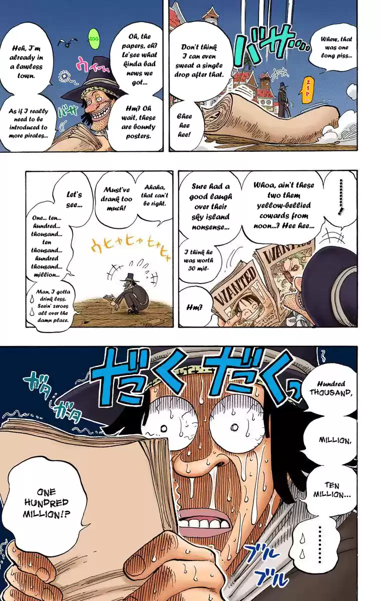 One Piece - Digital Colored Comics Vol.25 Chapter 232