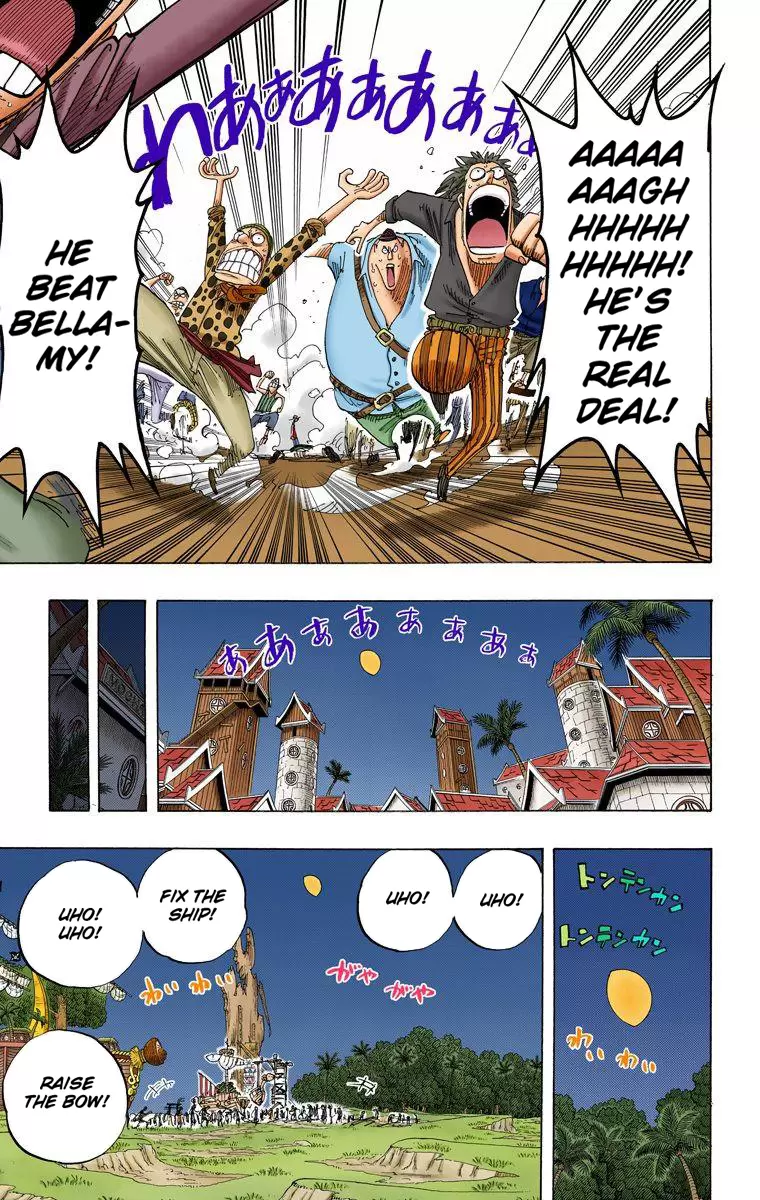 One Piece - Digital Colored Comics Vol.25 Chapter 233: Highest Powers Of The World