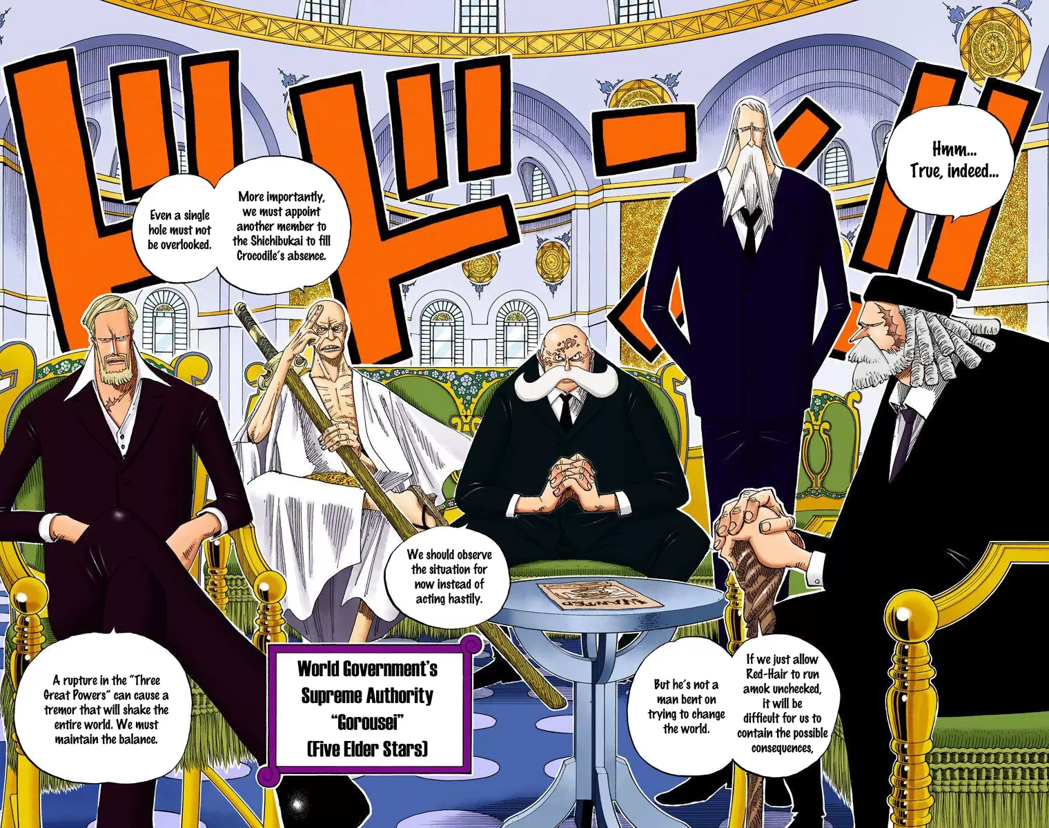 One Piece - Digital Colored Comics Vol.25 Chapter 233: Highest Powers Of The World