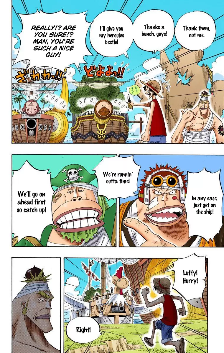 One Piece - Digital Colored Comics Vol.25 Chapter 235: Knock Up Stream
