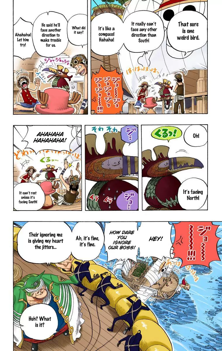 One Piece - Digital Colored Comics Vol.25 Chapter 235: Knock Up Stream
