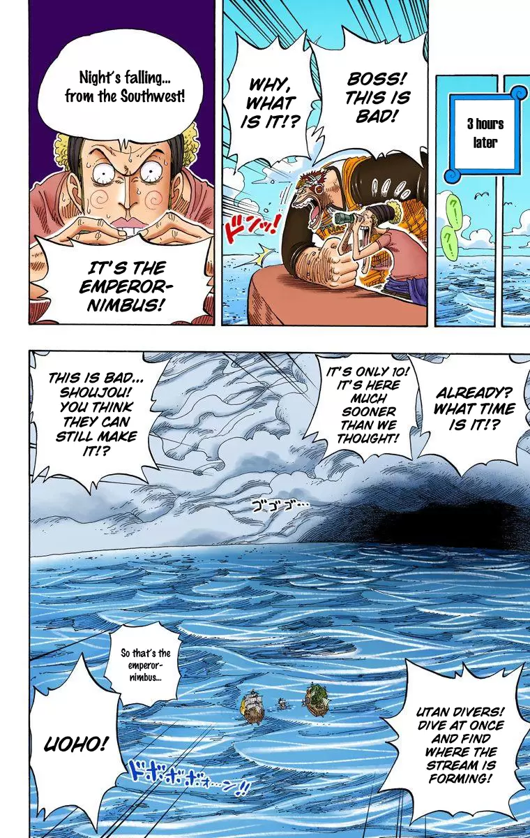 One Piece - Digital Colored Comics Vol.25 Chapter 235: Knock Up Stream