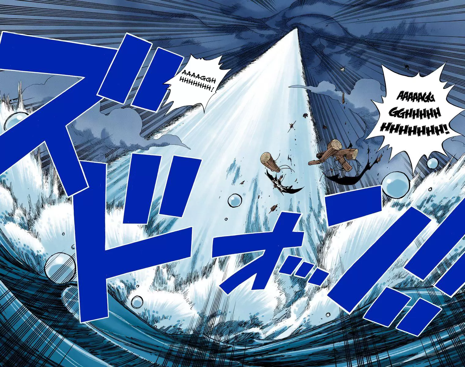 One Piece - Digital Colored Comics Vol.25 Chapter 236: Sailing Into The Sky