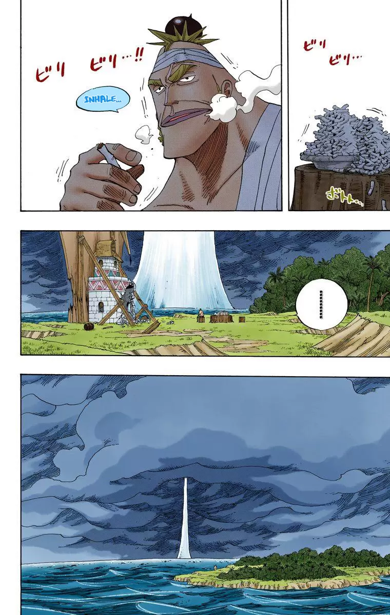 One Piece - Digital Colored Comics Vol.25 Chapter 236: Sailing Into The Sky