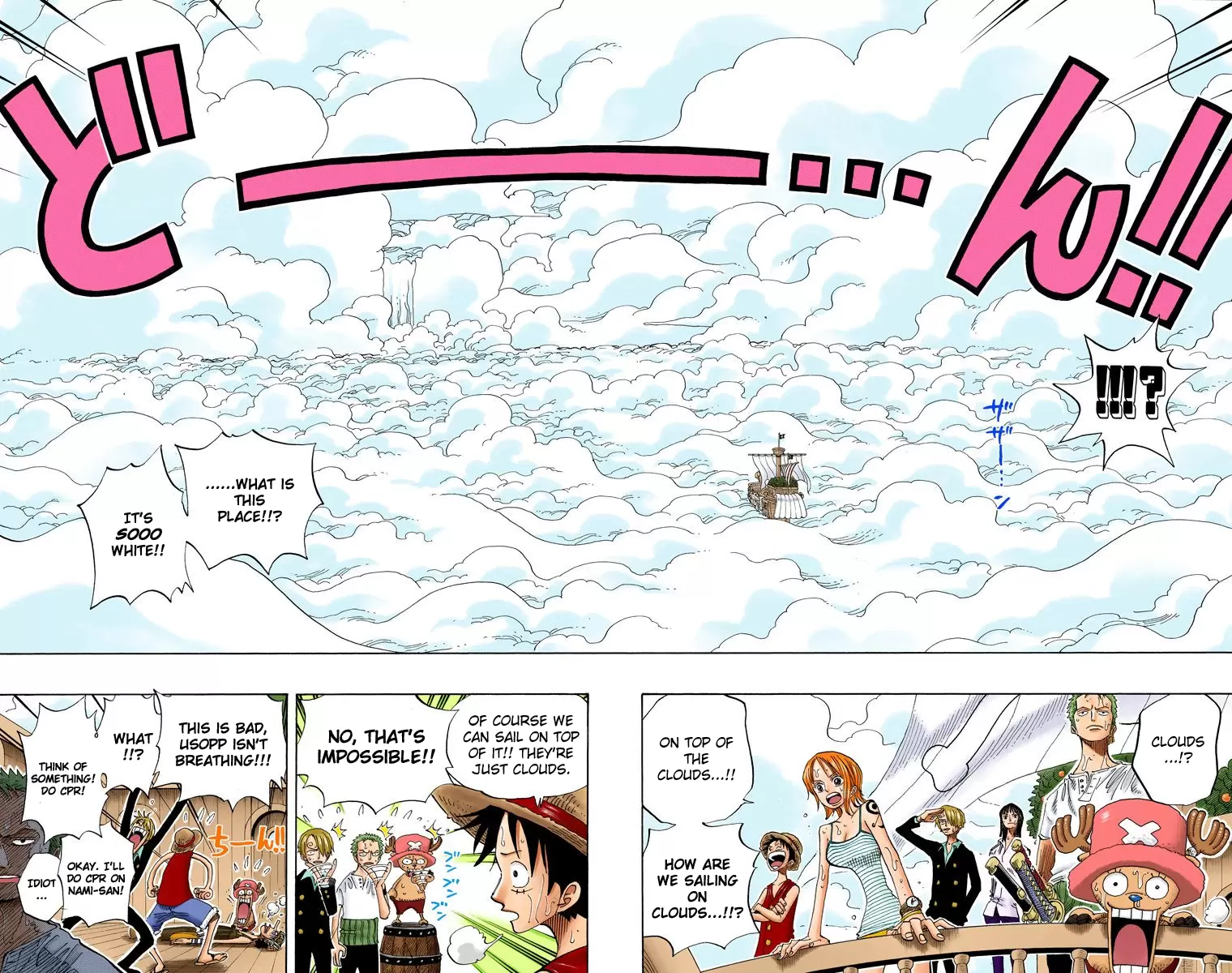 One Piece - Digital Colored Comics Vol.26 Chapter 237: Up In The Sky