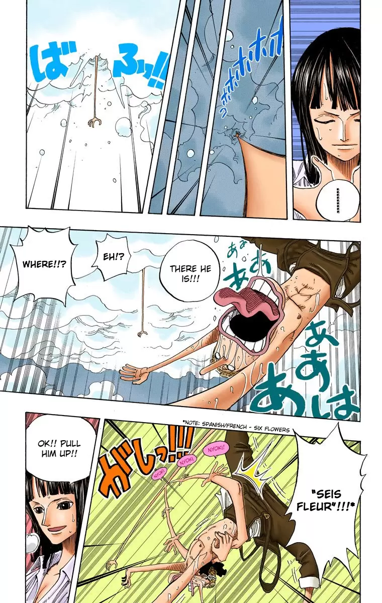One Piece - Digital Colored Comics Vol.26 Chapter 237: Up In The Sky