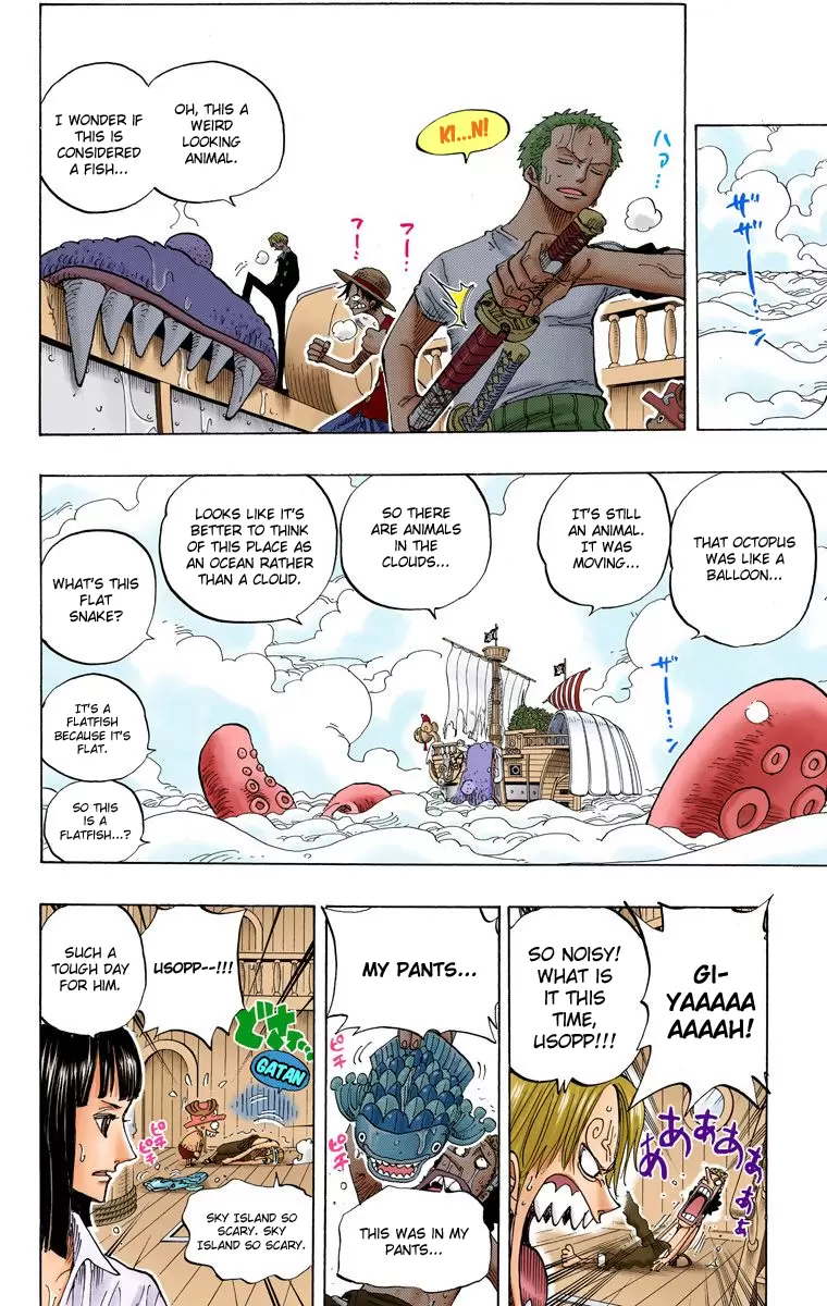 One Piece - Digital Colored Comics Vol.26 Chapter 237: Up In The Sky