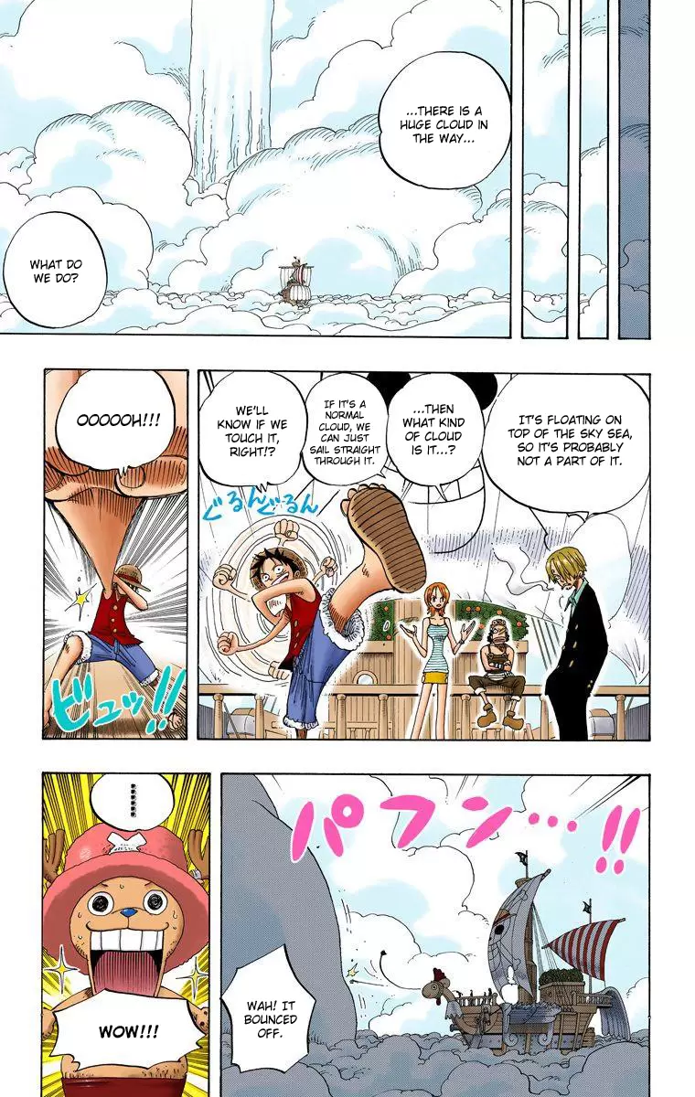 One Piece - Digital Colored Comics Vol.26 Chapter 238: Heaven's Gate