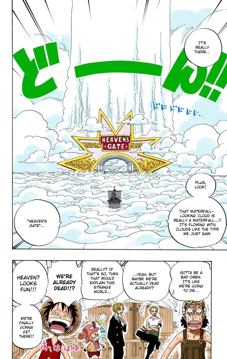 One Piece - Digital Colored Comics Vol.26 Chapter 238: Heaven's Gate