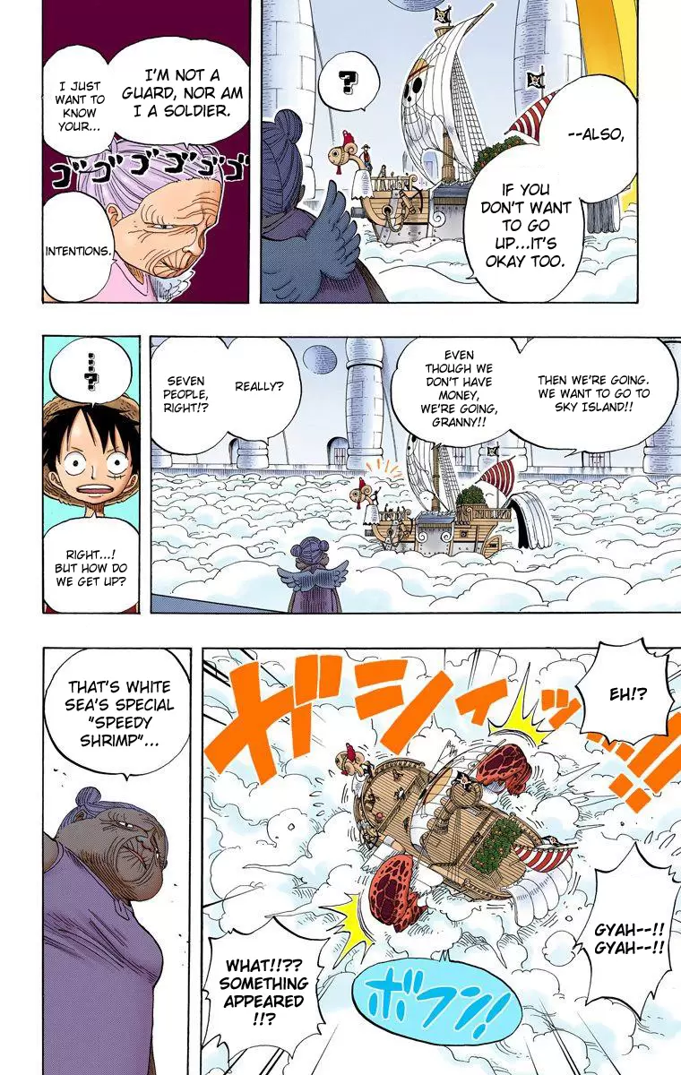 One Piece - Digital Colored Comics Vol.26 Chapter 238: Heaven's Gate