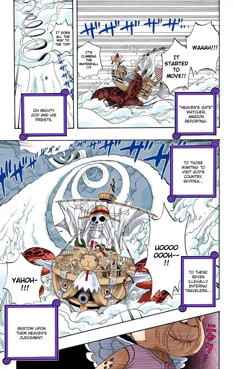 One Piece - Digital Colored Comics Vol.26 Chapter 238: Heaven's Gate