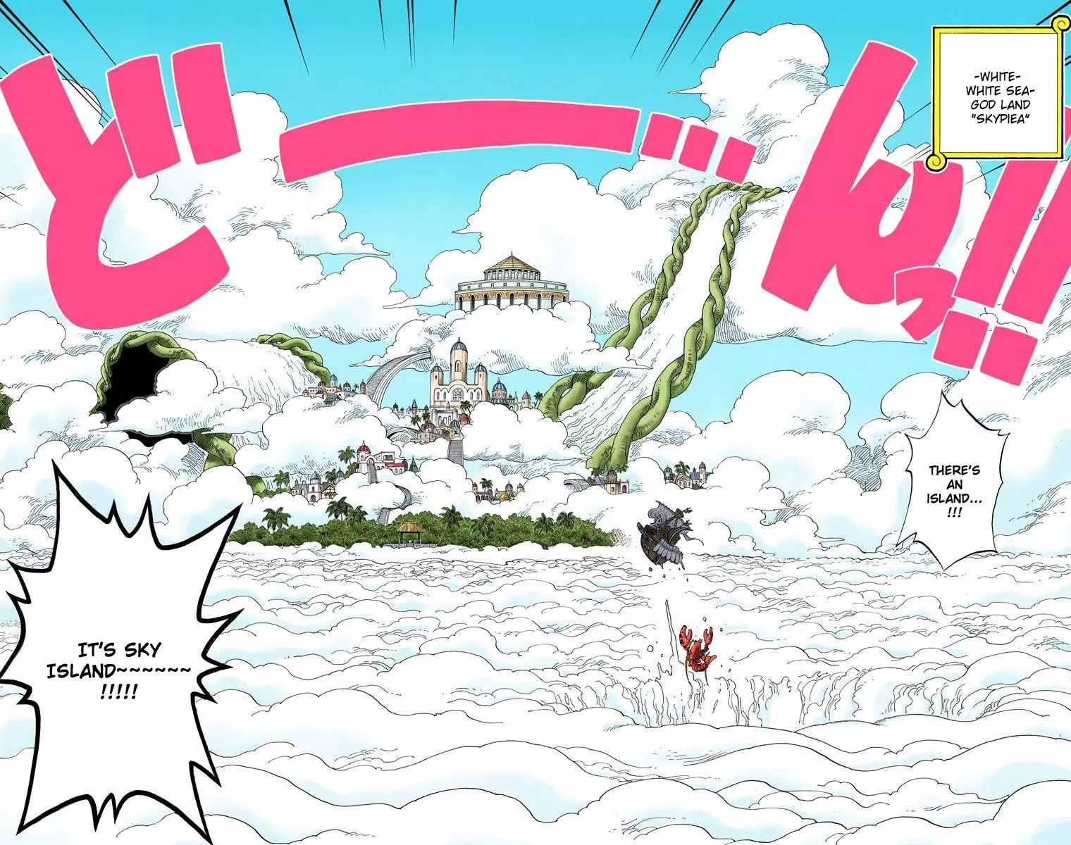 One Piece - Digital Colored Comics Vol.26 Chapter 239: Angel Beach