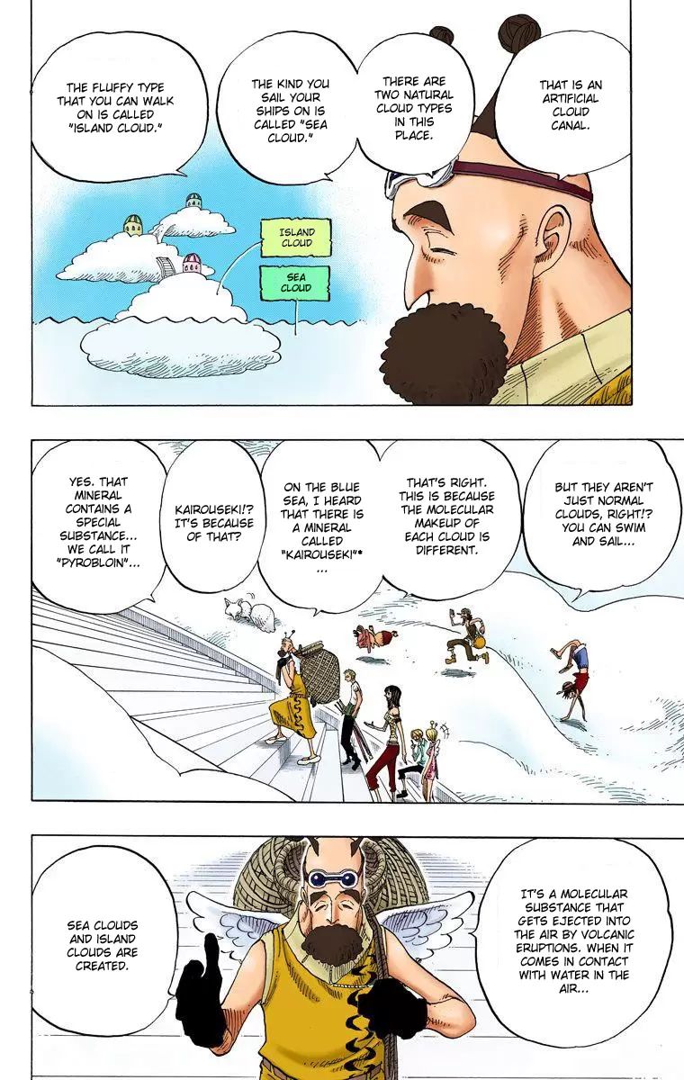 One Piece - Digital Colored Comics Vol.26 Chapter 240: Dial Energy
