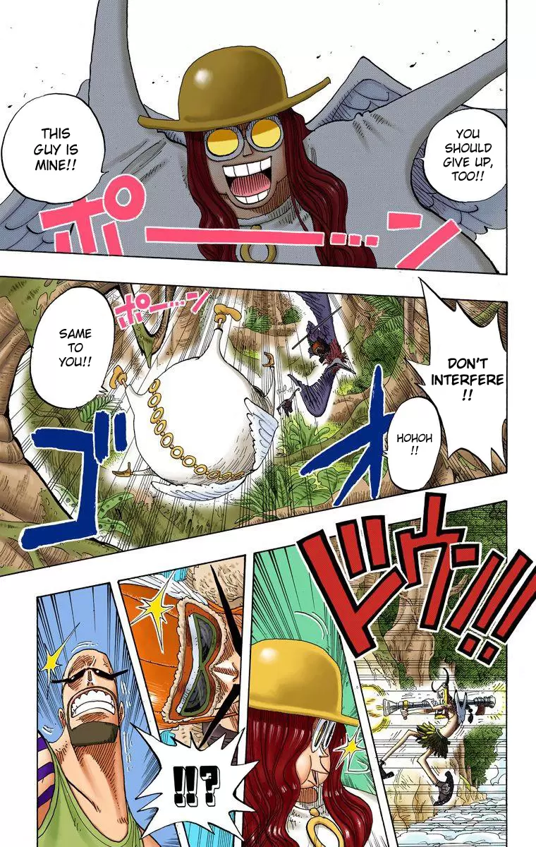 One Piece - Digital Colored Comics Vol.26 Chapter 241: The Judgement Of Heaven