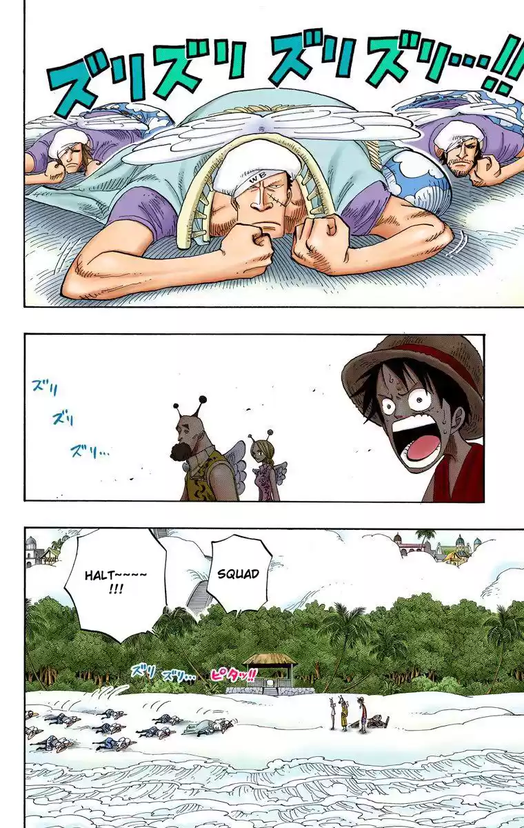One Piece - Digital Colored Comics Vol.26 Chapter 242