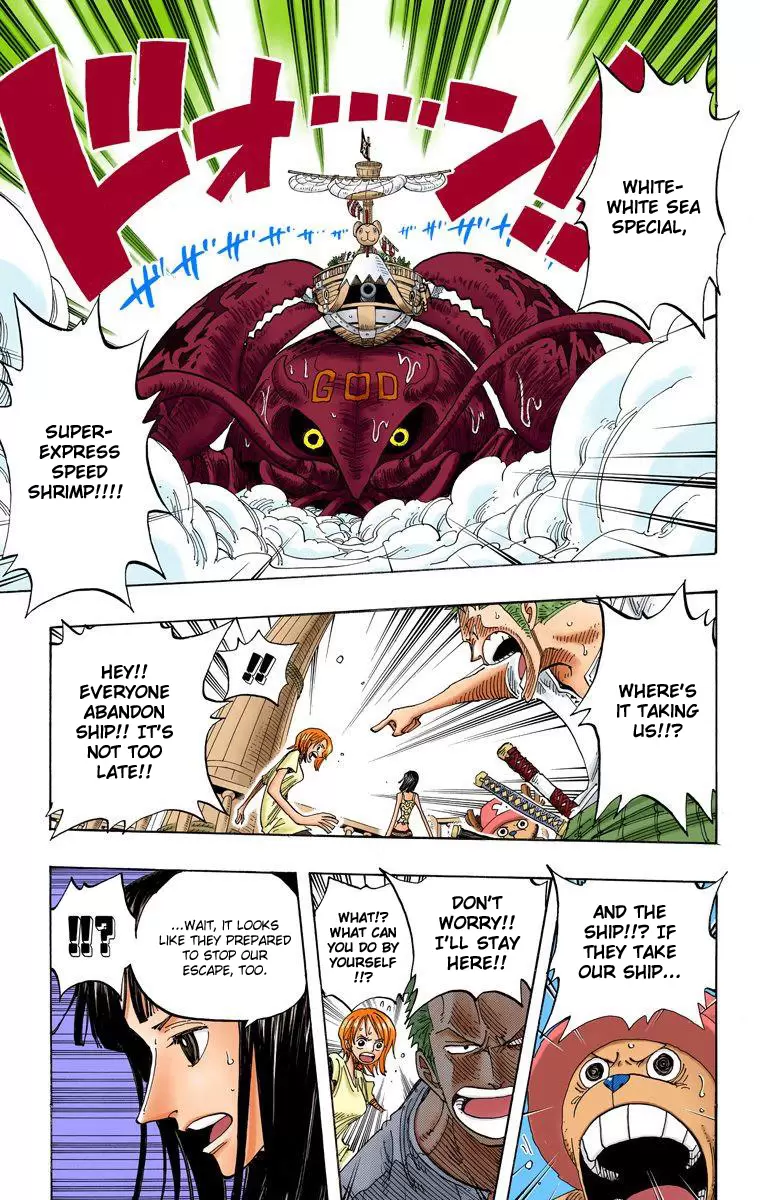 One Piece - Digital Colored Comics Vol.26 Chapter 243: Ordeals