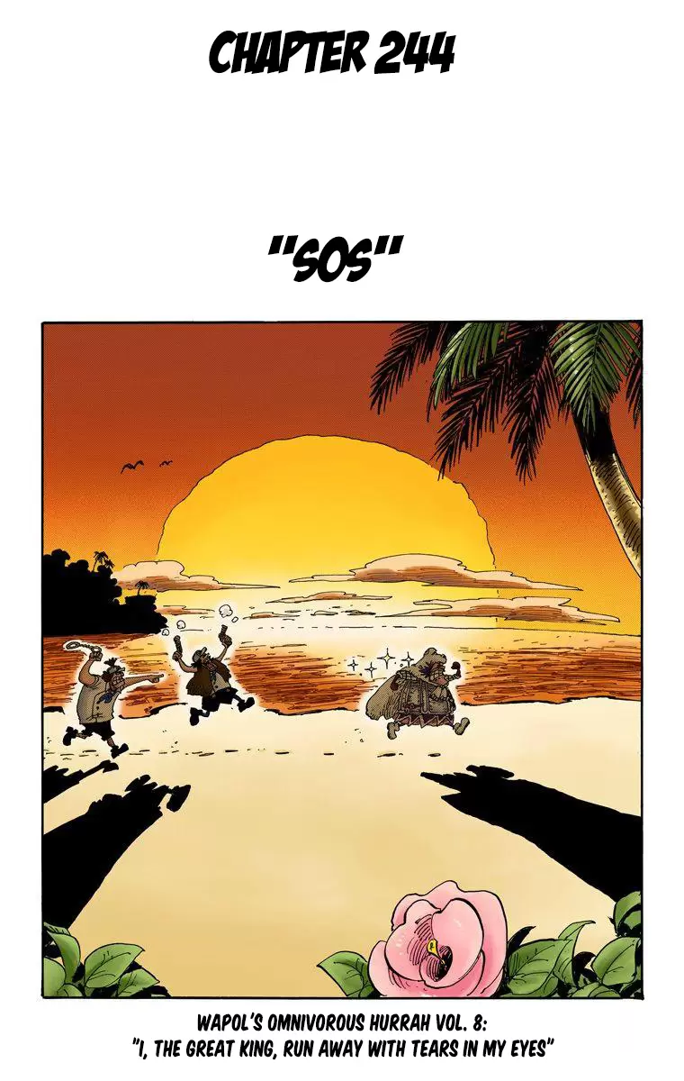 One Piece - Digital Colored Comics Vol.26 Chapter 244: Sos