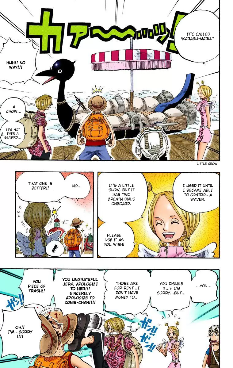 One Piece - Digital Colored Comics Vol.26 Chapter 244: Sos