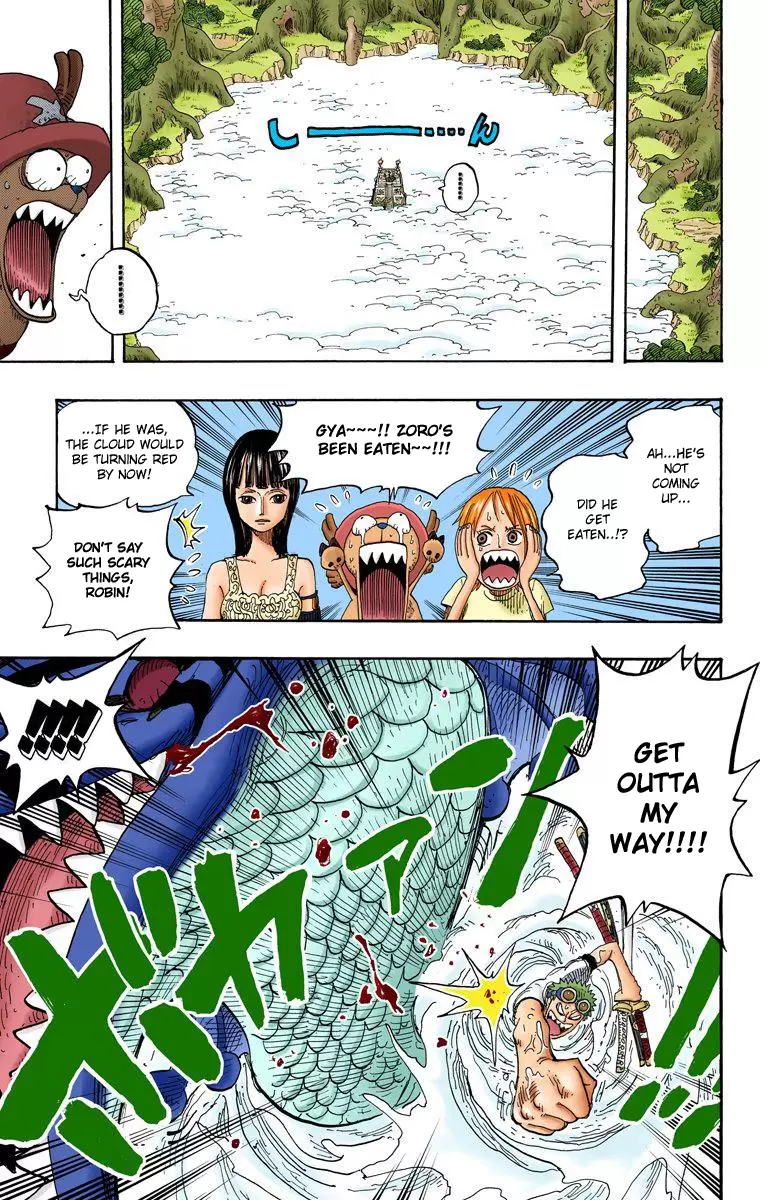 One Piece - Digital Colored Comics Vol.26 Chapter 245: Adventure On God's Island