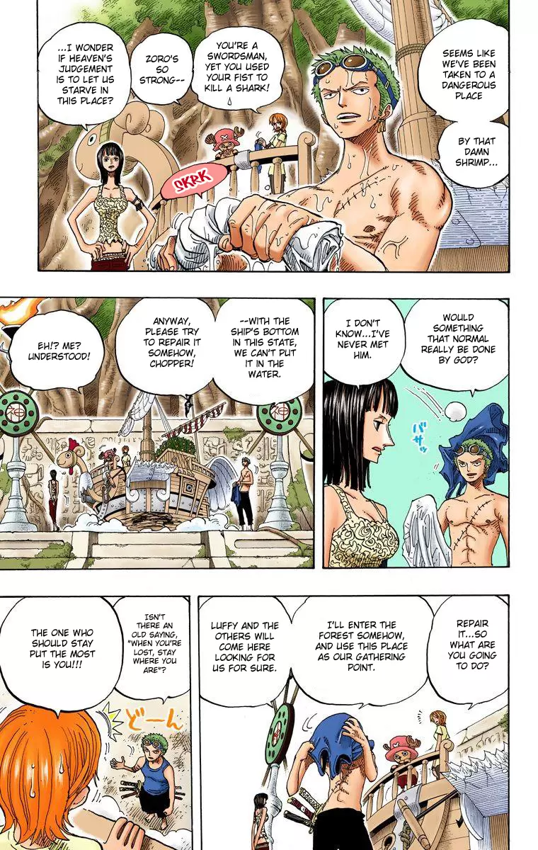 One Piece - Digital Colored Comics Vol.26 Chapter 245: Adventure On God's Island