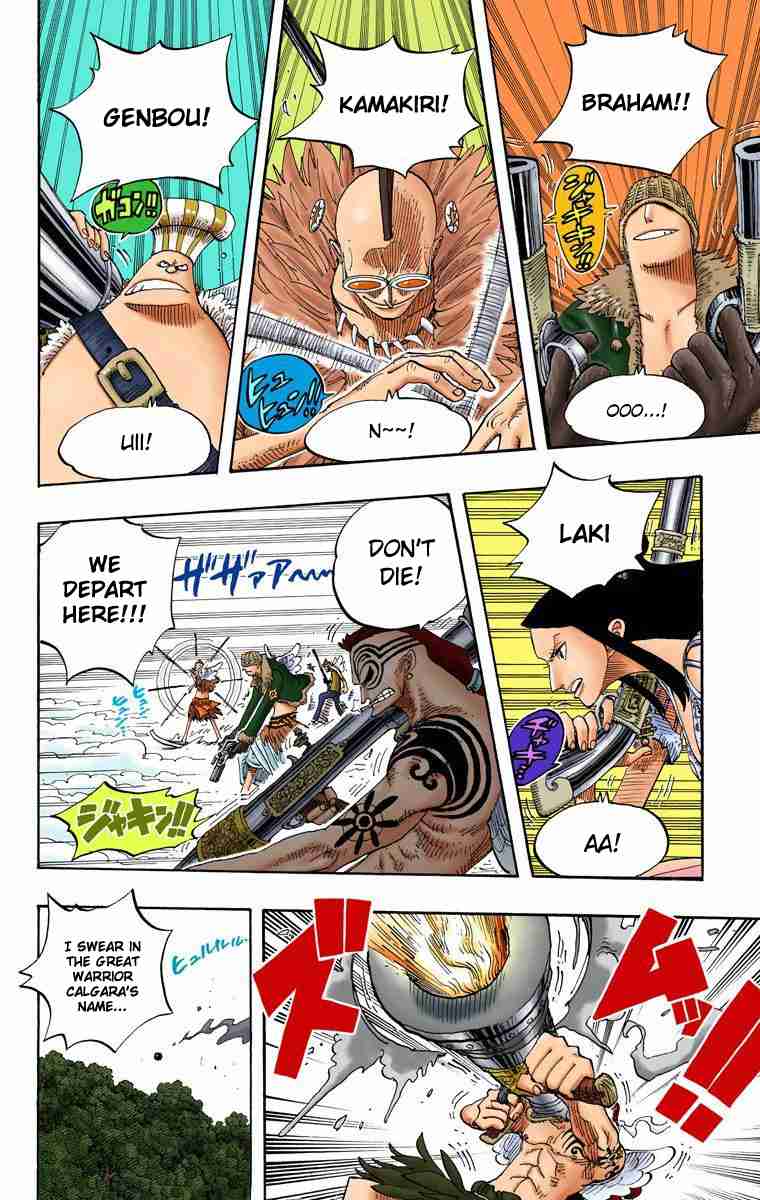 One Piece - Digital Colored Comics Vol.27 Ch.251