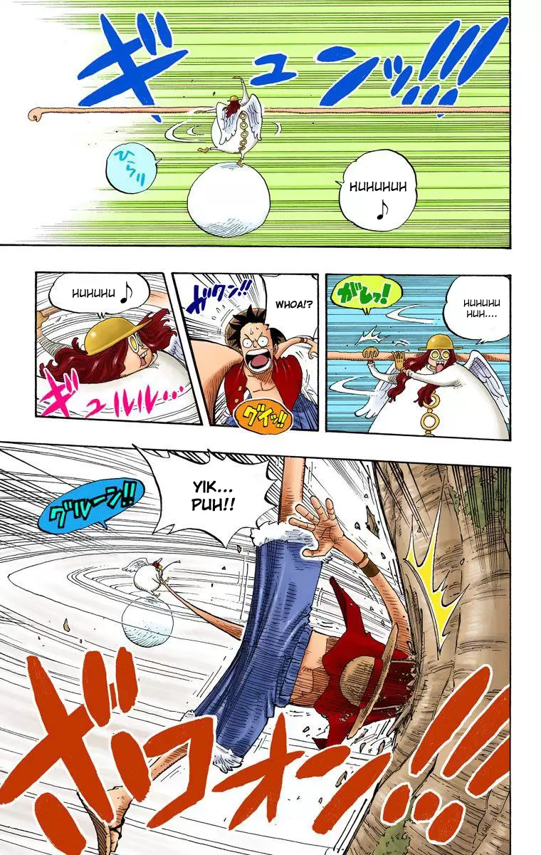 One Piece - Digital Colored Comics Vol.27 Chapter 247: Trial Of Balls