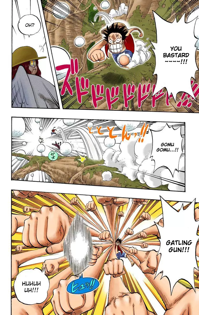 One Piece - Digital Colored Comics Vol.27 Chapter 247: Trial Of Balls