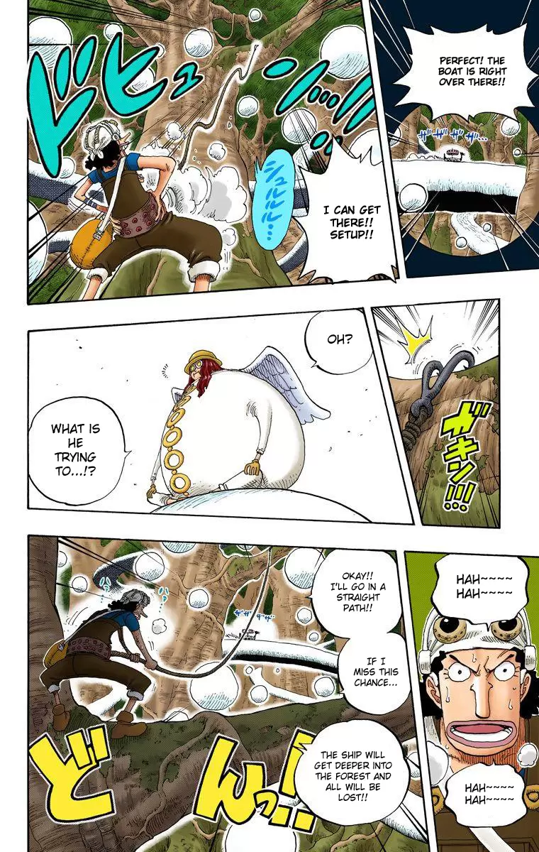 One Piece - Digital Colored Comics Vol.27 Chapter 247: Trial Of Balls