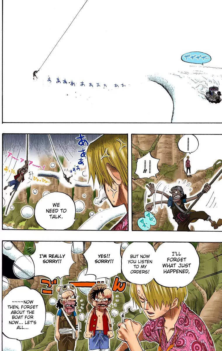 One Piece - Digital Colored Comics Vol.27 Chapter 247: Trial Of Balls