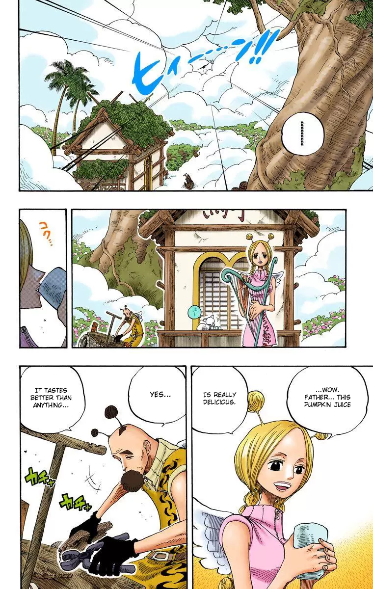 One Piece - Digital Colored Comics Vol.27 Chapter 248: Ex-God Vs God's Priest