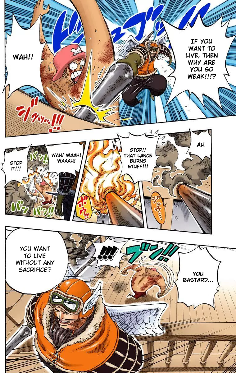 One Piece - Digital Colored Comics Vol.27 Chapter 248: Ex-God Vs God's Priest