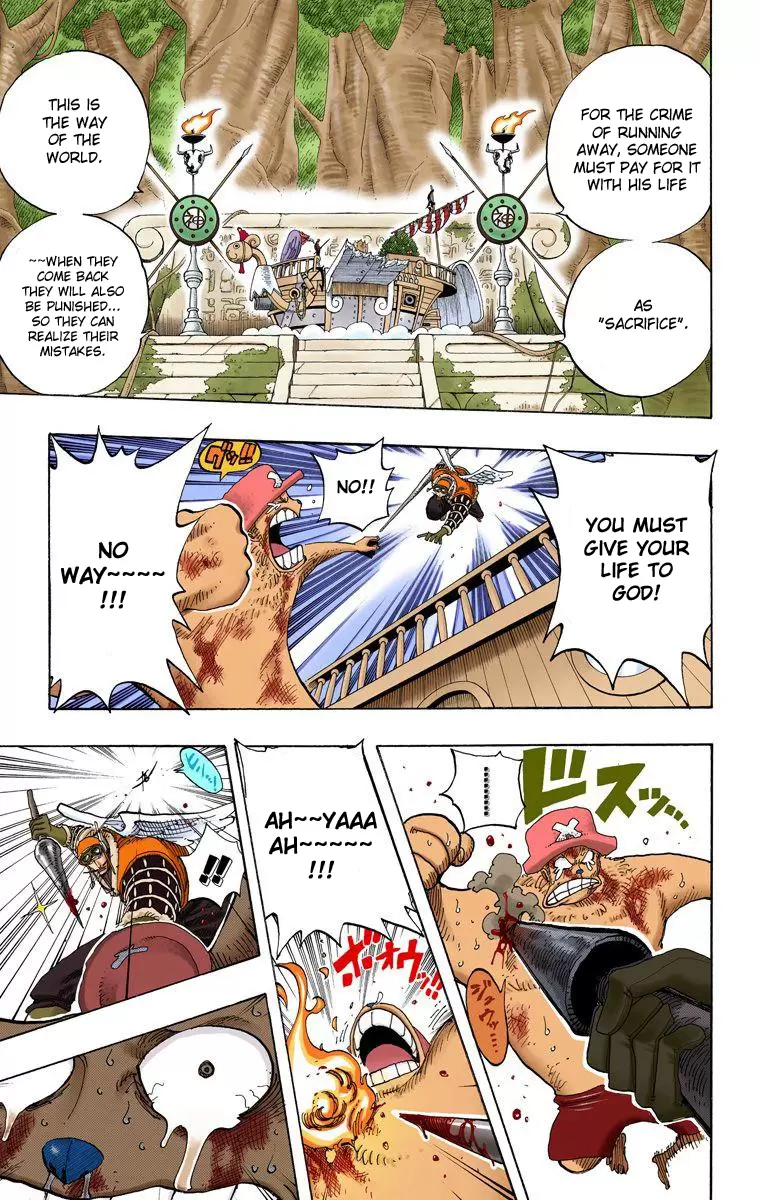 One Piece - Digital Colored Comics Vol.27 Chapter 248: Ex-God Vs God's Priest