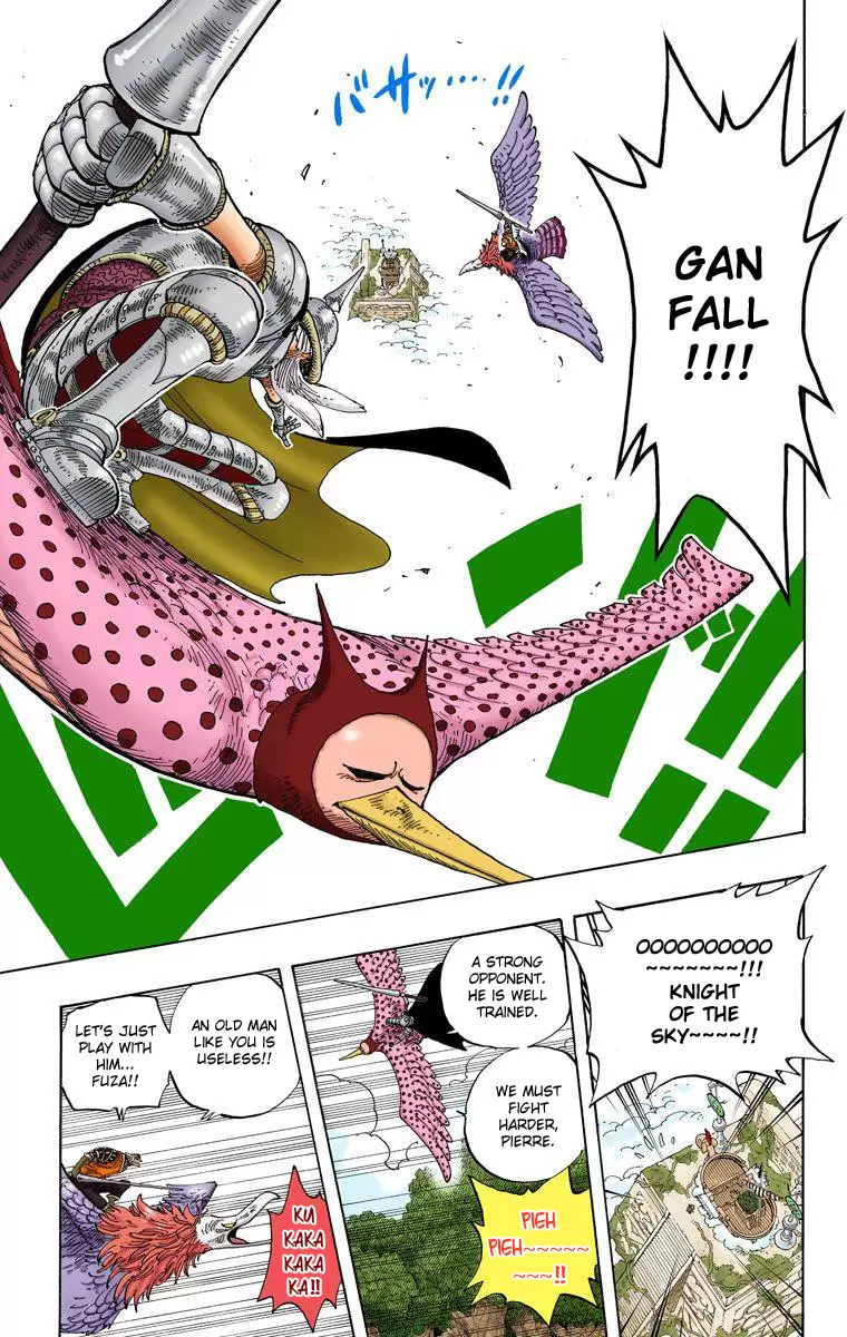 One Piece - Digital Colored Comics Vol.27 Chapter 248: Ex-God Vs God's Priest