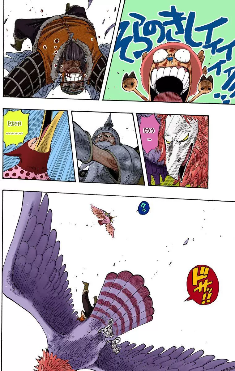 One Piece - Digital Colored Comics Vol.27 Chapter 249: A Village In The Cloud