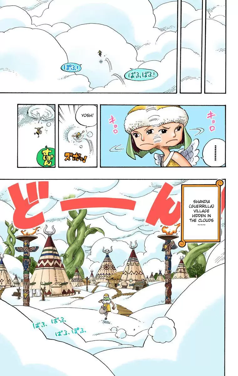 One Piece - Digital Colored Comics Vol.27 Chapter 249: A Village In The Cloud