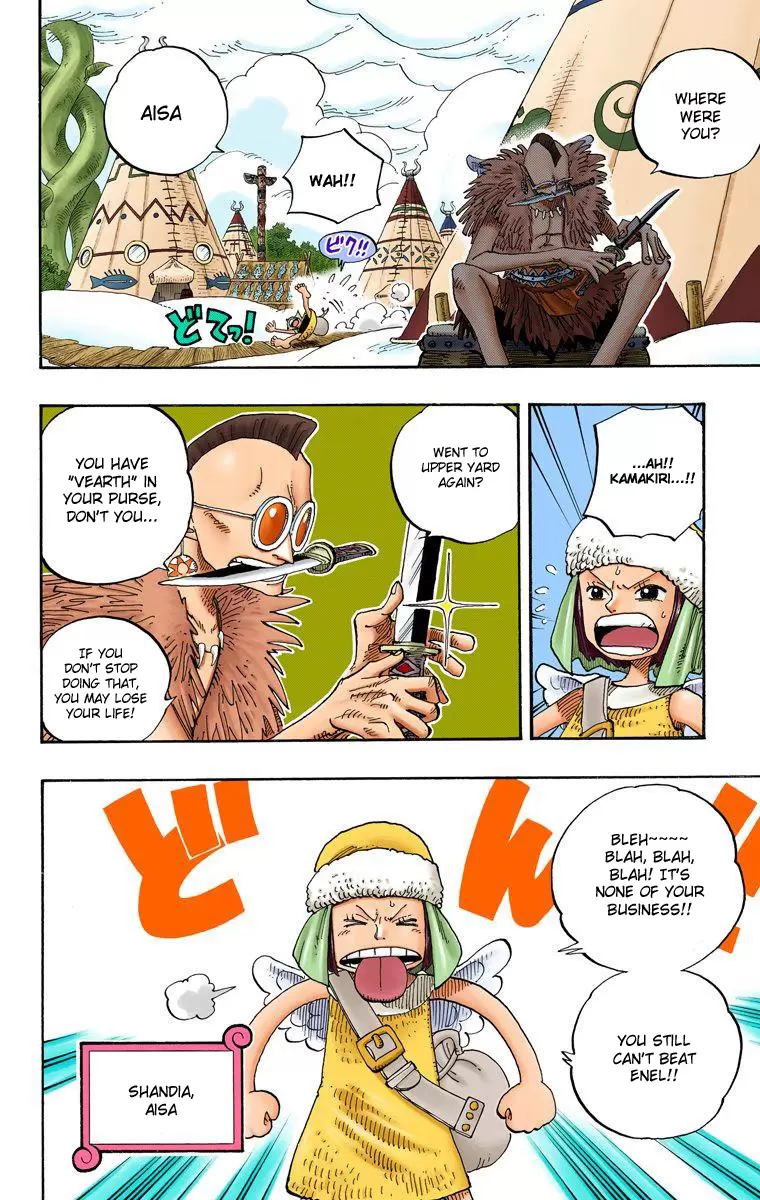 One Piece - Digital Colored Comics Vol.27 Chapter 249: A Village In The Cloud