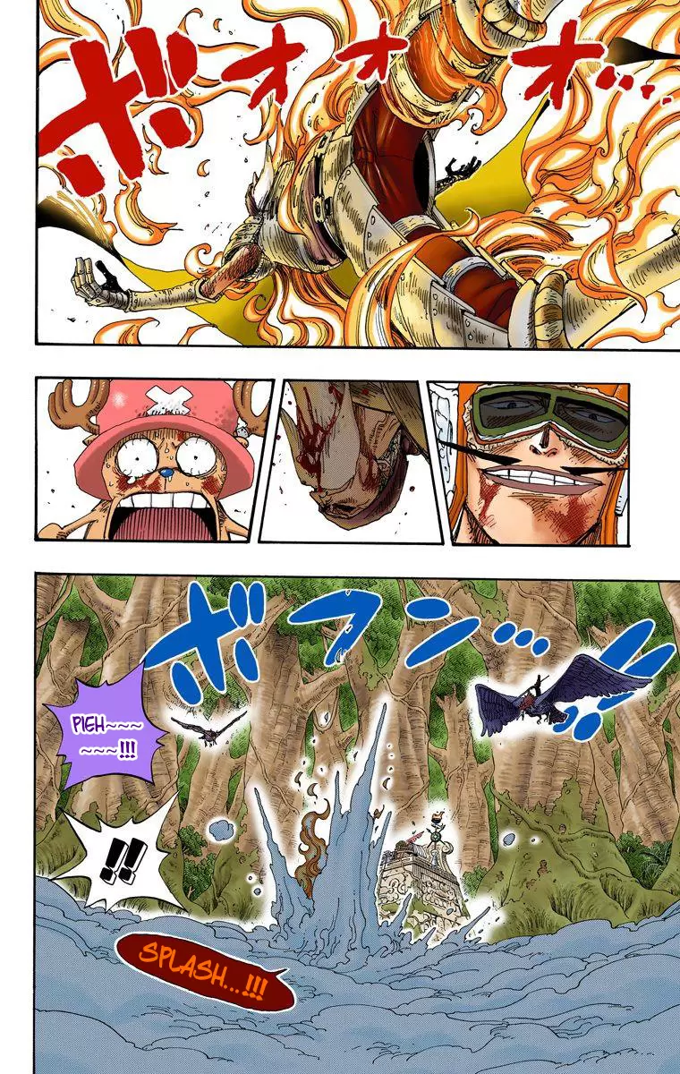 One Piece - Digital Colored Comics Vol.27 Chapter 250: Orb Dragon