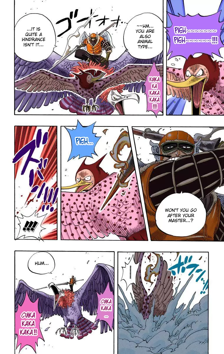 One Piece - Digital Colored Comics Vol.27 Chapter 250: Orb Dragon
