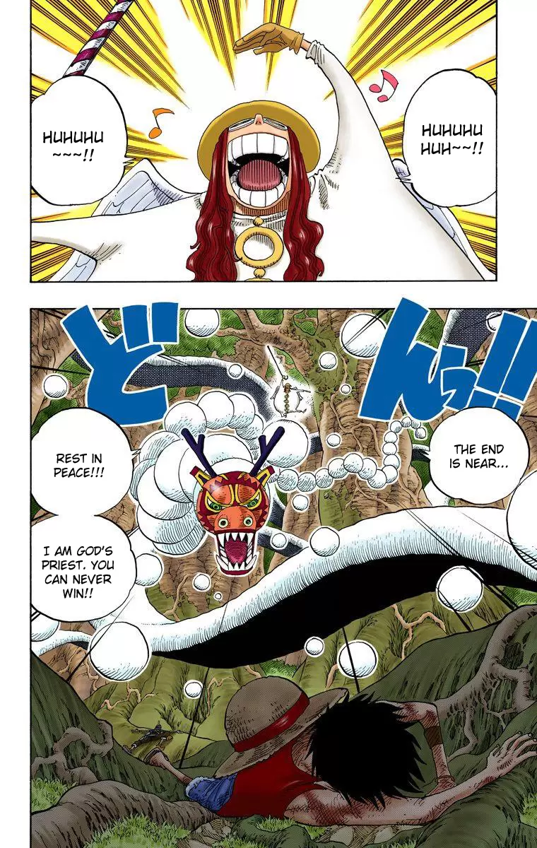 One Piece - Digital Colored Comics Vol.27 Chapter 250: Orb Dragon