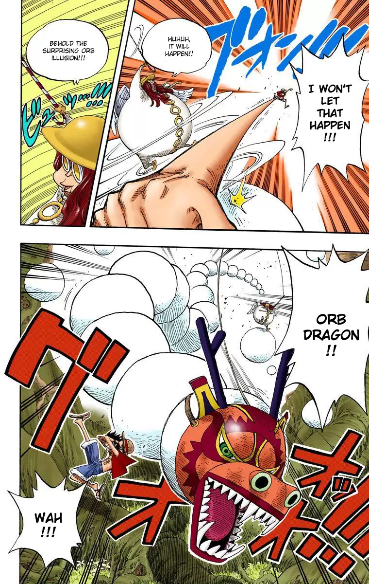 One Piece - Digital Colored Comics Vol.27 Chapter 250: Orb Dragon
